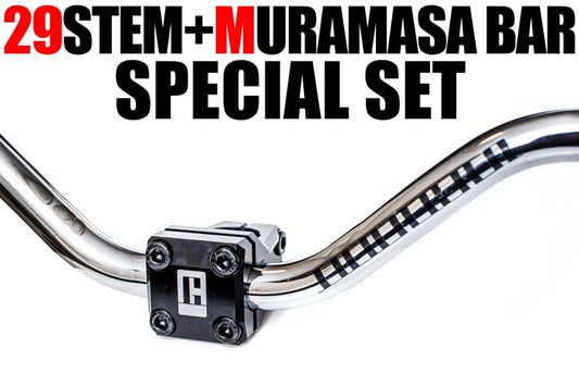 [ SPECIAL SET ] 29STEM + MURAMASA BAR 3inch